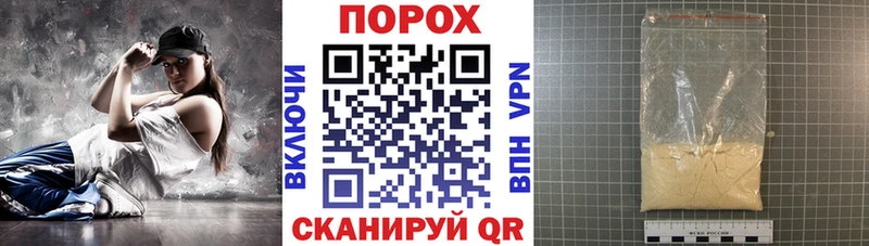 АМФЕТАМИН Premium  Купить закладки  Нелидово 