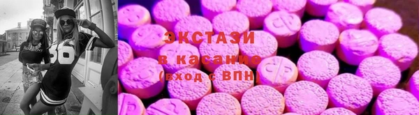 крисы Володарск