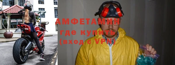 крисы Володарск