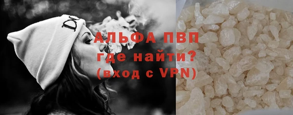 крисы Володарск