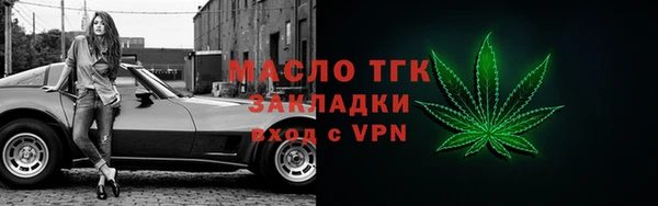 крисы Володарск