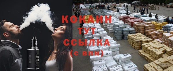 крисы Володарск