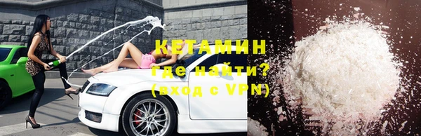 крисы Володарск