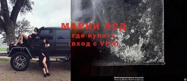 крисы Володарск