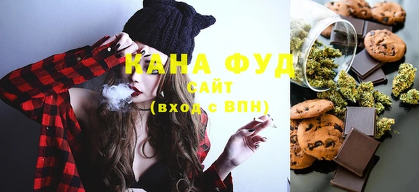 экстази Волосово