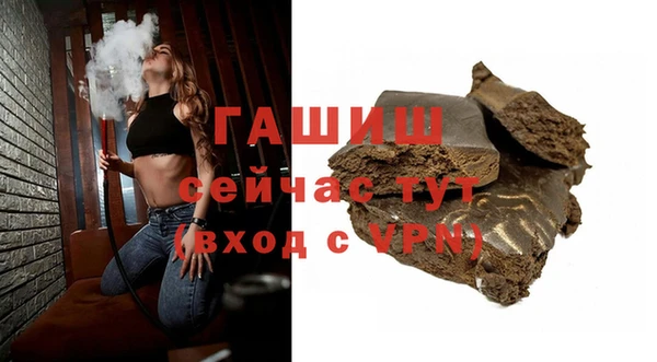 экстази Волосово